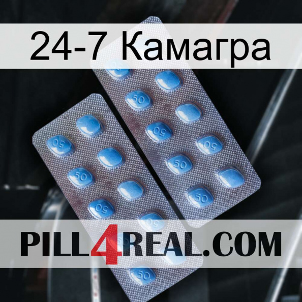 24-7 Камагра viagra4.jpg